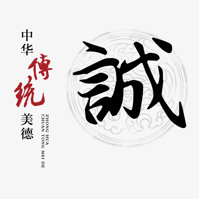 镶黄讨账公司